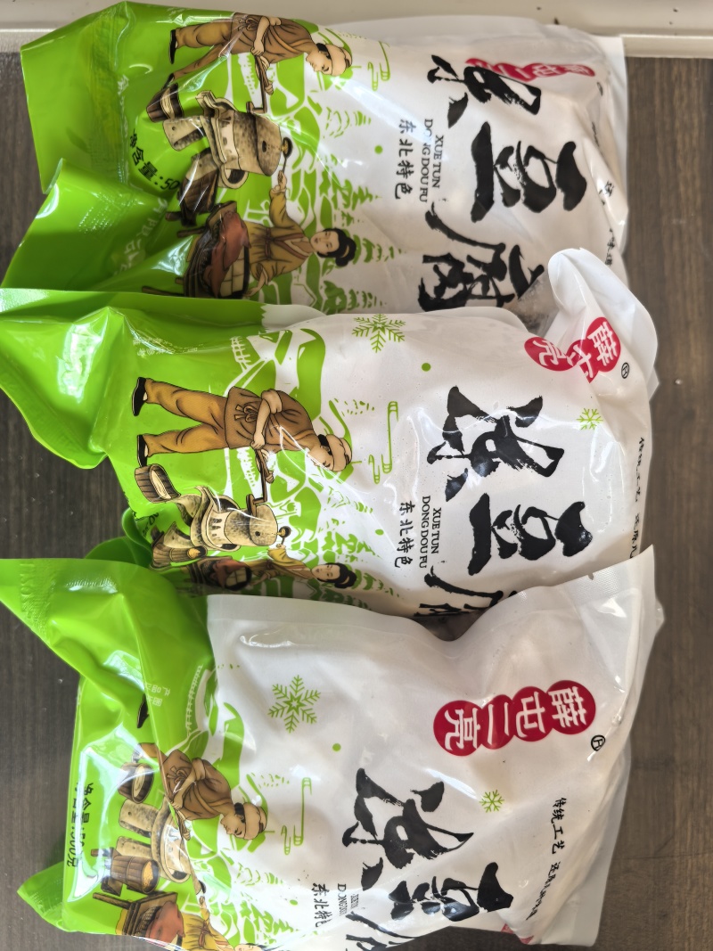原浆冻豆腐骰子块火锅酸菜伴侣东北锦州薛屯冻豆腐