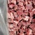 电商**:排骨粒。前排块。胫骨块。龙骨块。肋排。带肉50%.