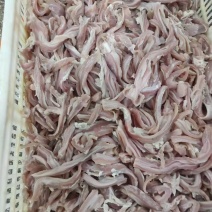 电商**:单包猪肚。猪肚丝。红肠丝用途广。深受欢迎。可定制，