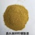 烘干柠檬酸渣蛋白24水分12