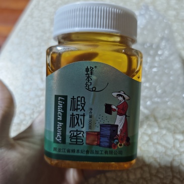 椴树蜂蜜500克
