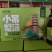 秋月梨加工梨产品