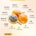 云南高山热情果