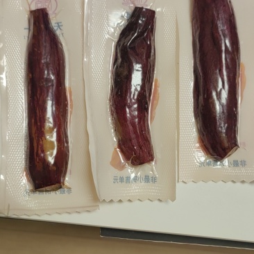 岳龙红瑶蜜薯、薯干