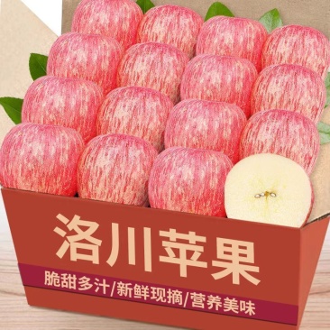 苹果