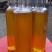 山茶油