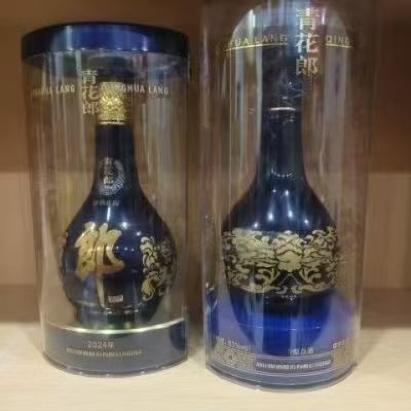 酒水