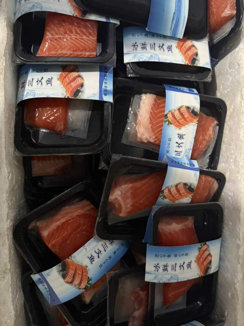 虹鳟三文鱼全规格批发刺身级整鱼/鱼柳/分割品产地直供冷链