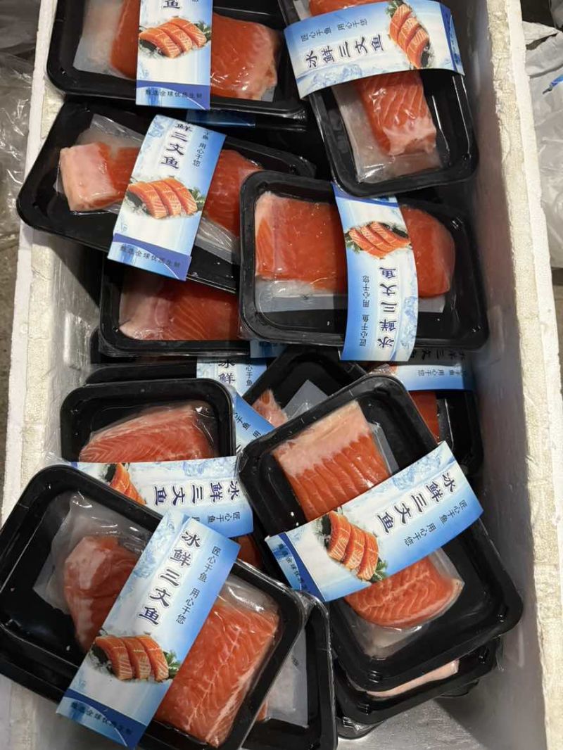 虹鳟三文鱼全规格批发刺身级整鱼/鱼柳/分割品产地直供冷链