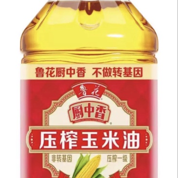 5升鲁花厨中香压榨玉米油