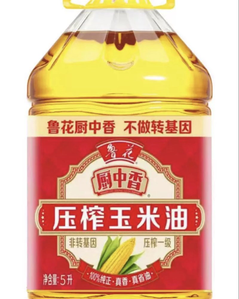 5升鲁花厨中香压榨玉米油