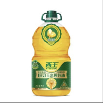 西王食用油家用玉米胚芽油5L非转基因物理压榨植物粮油