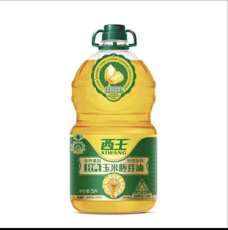 玉米胚芽油西王5L非转基因物理压榨植物粮油