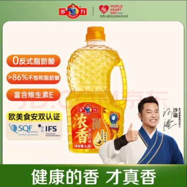 多力浓香葵花籽油1.8L家用去壳熟榨食用油团购整箱批发