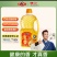 多力浓香葵花籽油1.8L家用去壳熟榨食用油团购整箱批发