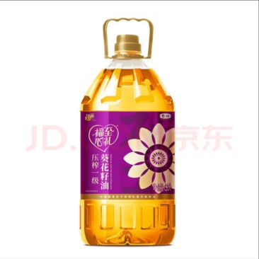 中粮福临门福至心礼压榨一级葵花籽油5L家用食用油植物油非转基