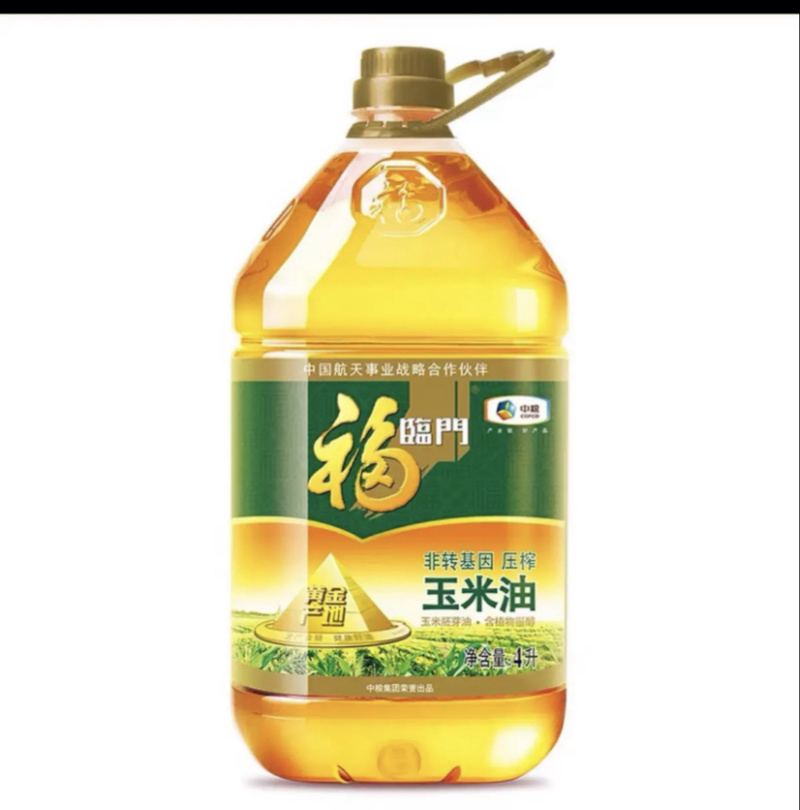 福临门玉米胚芽油4L装非转基因