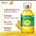 福临门食用油5L福临门营养家活粒鲜胚玉米油压榨一级批发