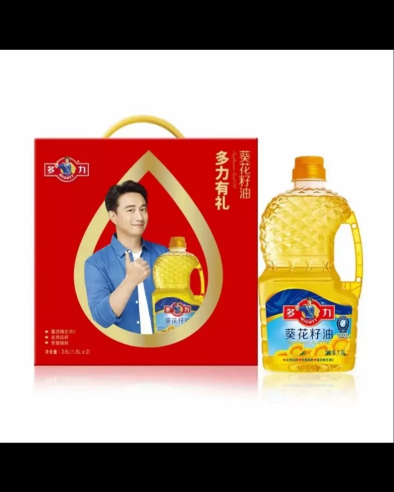 多力葵花籽油礼盒装1.8L×2瓶礼盒