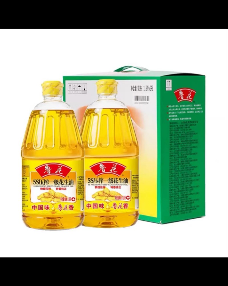 鲁花5S压榨一级花生油1.8L*2桶礼盒