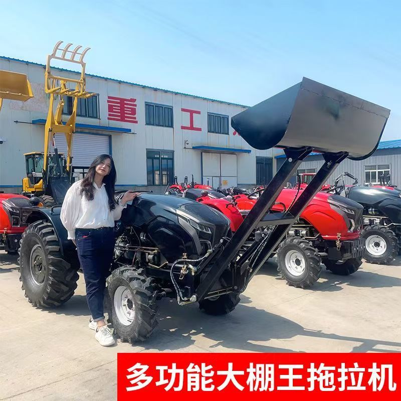 山地丘陵平原农用四驱轮式拖拉机耕地播种运输施肥拖拉机