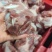 电商**:多肉前棒骨。后棒骨。3块来钱。定制，加工。包装，一