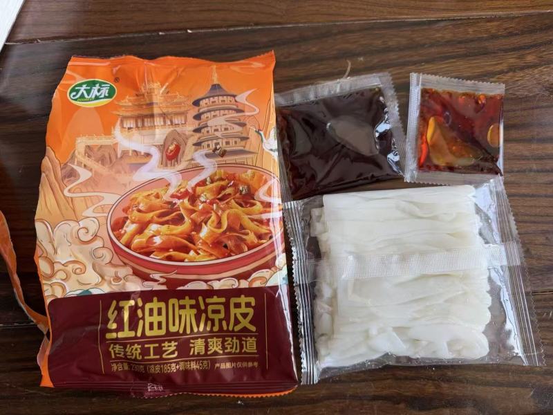 凉皮厂家直销，电商一件代发