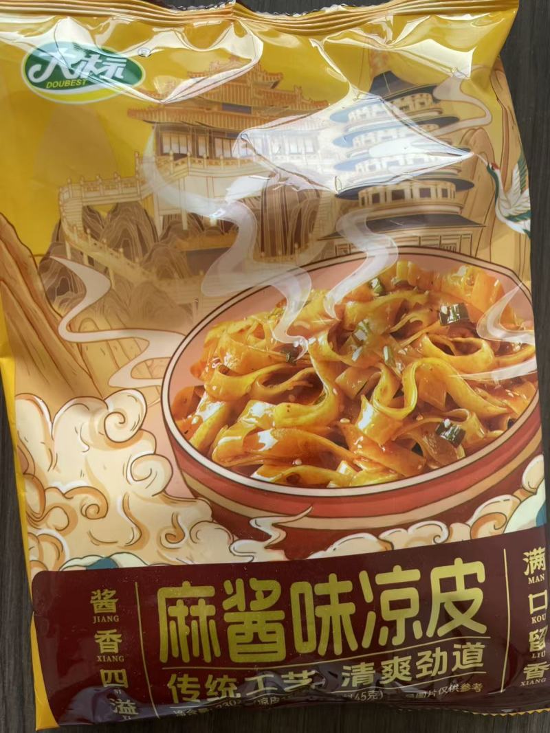 凉皮厂家直销，电商一件代发