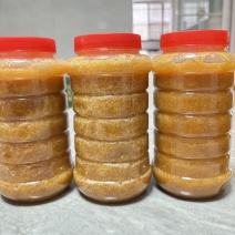 野生土蜂蜜