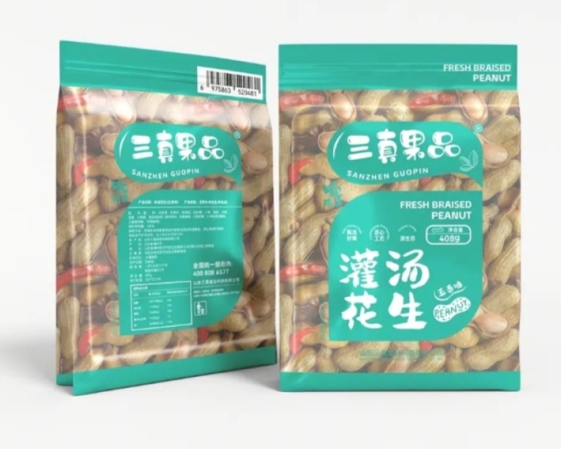 2.5公斤一包✘4包，香卤花生20斤每件，拒绝科技勾兑