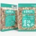 5斤一袋，每箱4袋。共计20斤。没有科技配料表干净，口味好