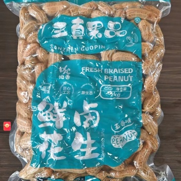 5斤一袋，每箱4袋。共计20斤。没有科技配料表干净，口味好