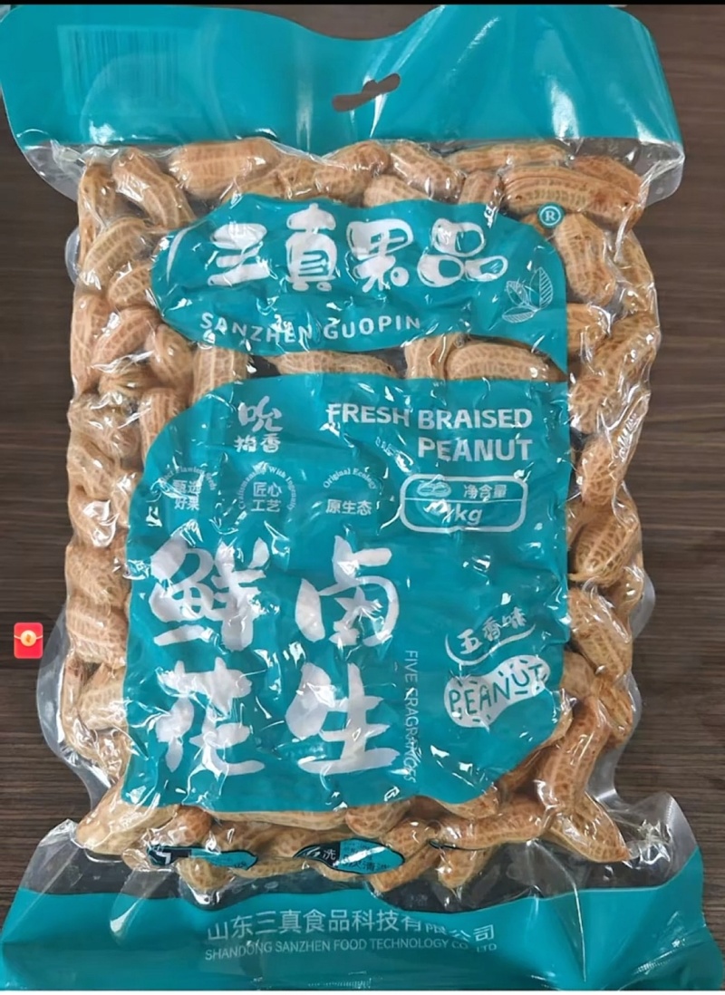 5斤一袋，每箱4袋。共计20斤。没有科技配料表干净，口味好