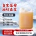 山东日照莒县农村小榨花生油