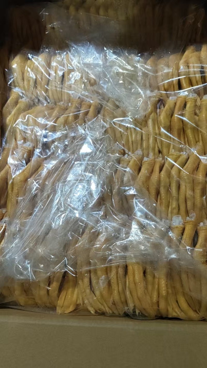 黄皮鸭掌现货新货工厂直发