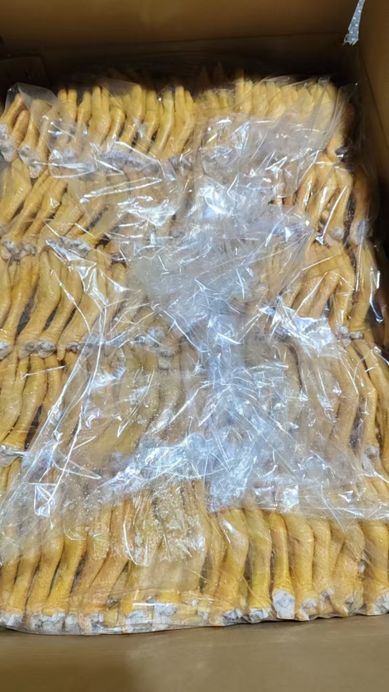 黄皮鸭掌现货新货工厂直发