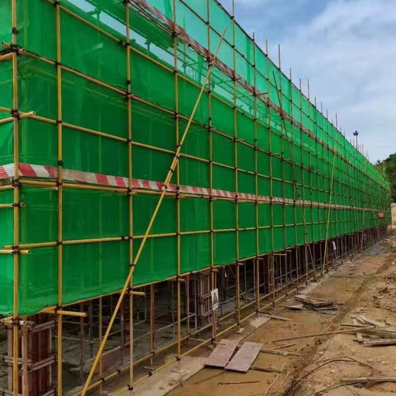 建筑密目防护网