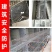 安全平网兜网防坠网