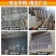 安全平网兜网防坠网