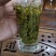 高山云雾绿茶，板栗香