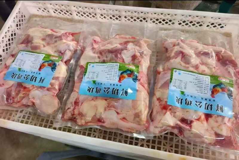 大公鸡切块品种齐全根据规格定制电商商超各种规格齐全全国发货