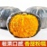 【正宗】贝贝南瓜板栗南瓜应季新鲜蔬菜甜糯南瓜精选头茬靓瓜