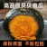 【正宗】贝贝南瓜板栗南瓜应季新鲜蔬菜甜糯南瓜精选头茬靓瓜