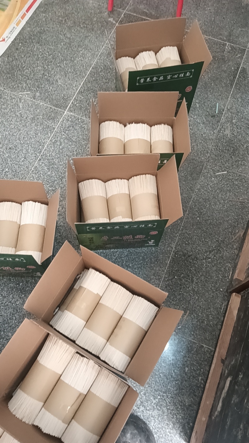 洋县手工挂面