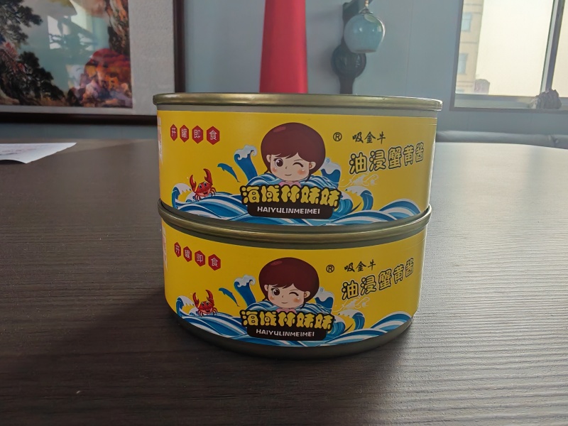 油浸蟹黄酱