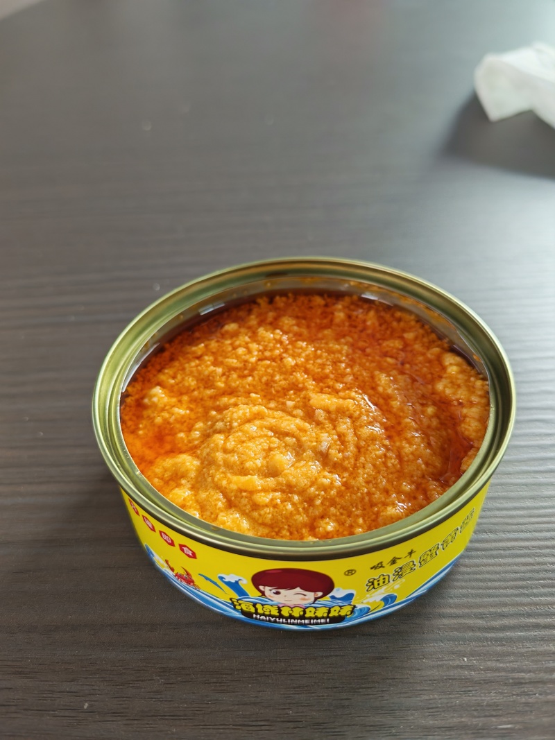 油浸蟹黄酱