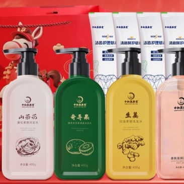 洗发水牙膏