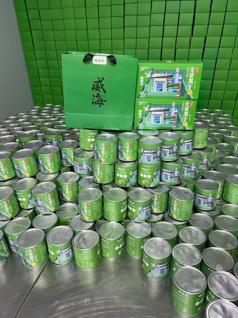 威海特产无花果干
