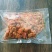 香辣酥香酥脆辣不腻花生芝麻香辣酥零食下酒量大价优