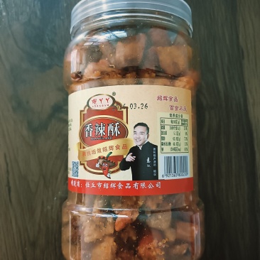 酥到掉渣！香辣酥脆花生辣椒酥网红**零食